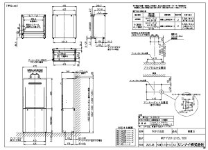 ہEiC WOP-F201(2)SS (24-2439) : KX u 
