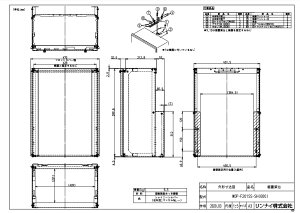 iC WOP-F201SS-SH(600) (24-4822) : IvV 
