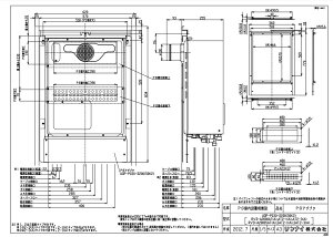 �����i�C UOP-P030-D200(50K2) (25-1442) : �����I�v�V���� ��