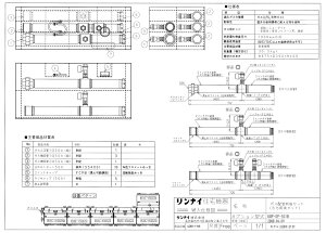 �����i�C UOP-GP-5S1B �K�X�z�ǃL�c (25-5233) : �����I�v�V���� �K�X�z�ǃL�b�g ��