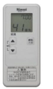 iC SCW-171 R-hXR (25-6052) : R 