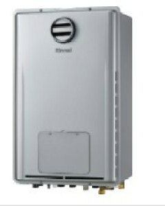 リンナイ RUFH-UE2408AH2-6 LPG (24号) (リモコン別) (26-0482) : エコジョーズ給湯暖房用熱源 (ウルトラファインバブル内蔵) (マイクロファインバブル別途) 屋外壁掛/PS標準設置 ∴