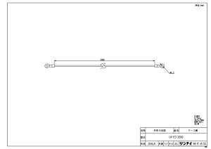 �����i�C UX-ES-2000�A-�X�Z�� (26-1304) : �����I�v�V���� ��