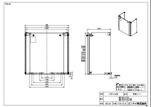 iC WOP-M101(K)SS (26-5679) : KX zǃJo[ 