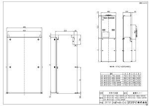 �����i�C UX-W101(K)-950-B44K (26-7366) : �K�X������ �z�ǃJ�o�[ ��