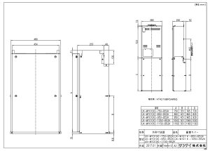 �����i�C UX-W101(K)-950-B52K (26-7412) : �K�X������ �z�ǃJ�o�[ ��
