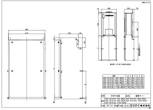 �����i�C UOP-8101(K)-950-B52K (26-7323) : �K�X������ �z�ǃJ�o�[ ��