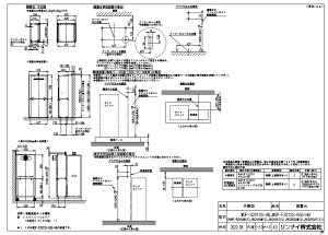 ہEiC WOP-F201SS-650-HB (28-5045) : KX u 