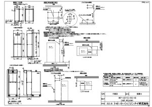 ynɋ肠y݌ɂziC WOP-H201SS-650-HB (28-5053) : KX u nCubh. 