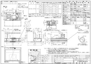 ہEiC XGR-REC-AP754W (41-4178) : Wt[h XGRV[Y 75cm 