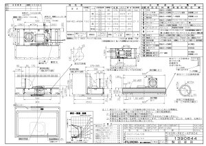 ہEiC XGR-REC-AP904SV (41-4152) : Wt[h XGRV[Y 90cm 