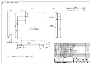 iC UYMPX-AP1835RFWJNVC (41-4594) : Wt[hp ډB 