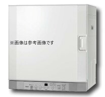 楽天市場】乾 太 くん rdt 52s プロパンの通販