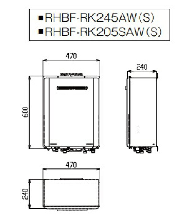 楽天市場】廃番 ﾘﾝﾅｲ RHBF-RK205SAW(S) LPG (20号) (28-5223 