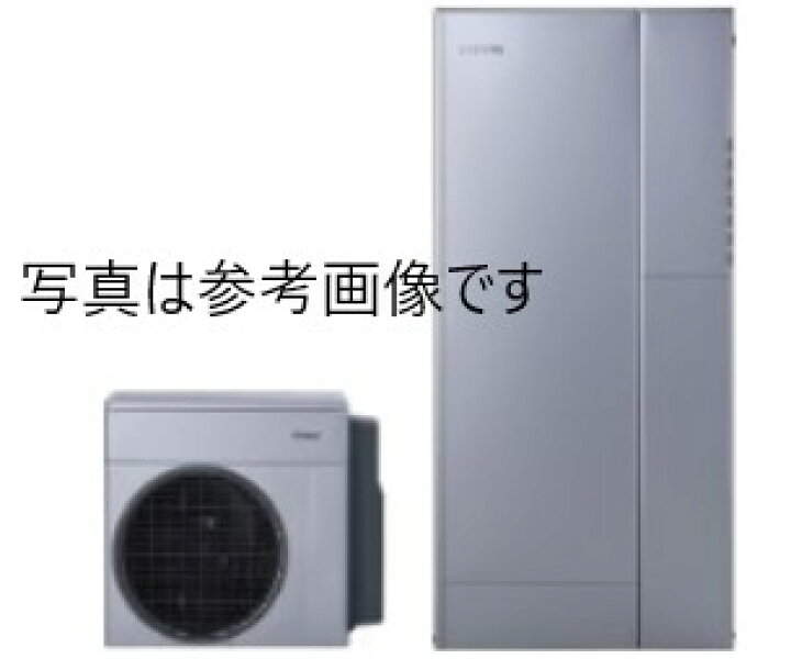 楽天市場】ﾘﾝﾅｲ ﾋｰﾄﾎﾟﾝﾌﾟﾕﾆｯﾄRHP-R223(S) +ﾀﾝｸﾕﾆｯﾄRTU-R1601(S) +暖房  