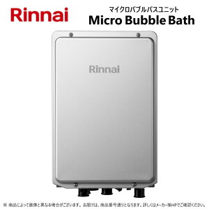 �y�n��ɋ��肠���y �݌ɂ���z�������i�C UF-MBU3 �}�C�N���o�u���o�X���j�b�g (24-0974) : �����I�v�V���� ��