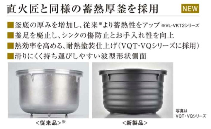 楽天市場】リンナイ ガス炊飯器 こがまる FSシリーズ(1升|ブラウン):RR-100FS(DB) LPG(プロパンガス) ∴ : たね葉 楽天市場】リンナイ ガス炊飯器 こがまる FSシリーズ(1升|ブラウン):RR-100FS(DB) LPG(プロパンガス) ∴ : たね葉