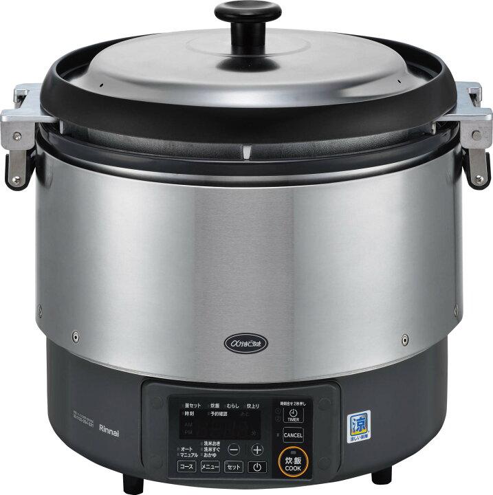 楽天市場】【地域に拠りあす楽 在庫あり】ﾘﾝﾅｲ RR-S300G2 LPG (ﾌﾟﾛﾊﾟﾝ 
