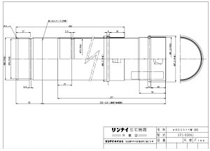 iC EFS-830NJ (80pCXCh (21-1049) : IvV 