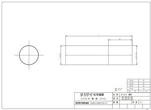 iC EFP-1650 (100pC (21-3315) : IvV 