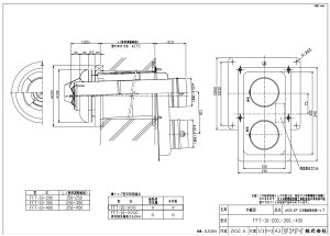 �����i�C FFT-10-200 (21-3855) : �����I�v�V���� ��