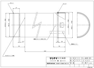 �����i�C FFP-10-600 (21-3901) : �����I�v�V���� ��