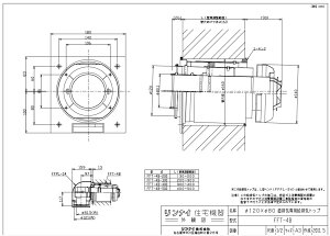 �����i�C FFT-4B-200 (21-6195) : �����I�v�V���� ��