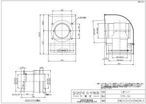 iC FFPL-S4 (21-6233) : IvV 