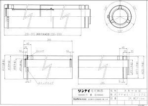 �����i�C FFWS-12-270 (21-8546) : �����I�v�V���� ��
