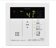 【地域に拠りあす楽 在庫あり】リンナイ MC-145V(A)-FL (23-5168) : リモコン 給湯専用 シンプルリモコン…
