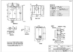 �����i�C FFB-KC-E330���σJ�o�[ (23-7282) : �����I�v�V���� ��