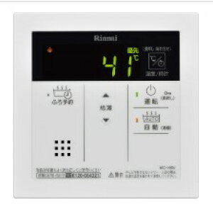 ynɋ肠y ݌ɂziC MC-146V(A) (23-9015) : R 