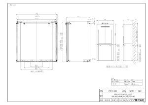 yziC WOP-H101(K)SS (24-3566) : KX zǃJo[ 