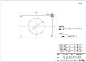 iC PST-KC15-30X20ϔ (24-0996) : IvV 