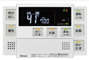 �ہE�����i�C MBC-240V-HOL (24-6298) : �}���`�����R���Z�b�g ���}���`�Z�b�g