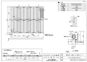 iC IFM-12FBSK2430(KY) (25-0748) : }bg 