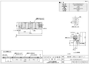 iC IFM-12CBSK0621(KY) (25-1001) : }bg 