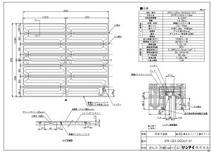 �����i�C HFM-12EA-CKD2421(KY (25-2226) : �����}�b�g ��