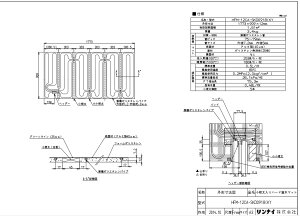 iC HFM-12CA-SKD0918(KY (25-2251) : }bg 
