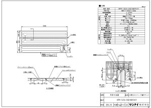iC HFM-12CA-CKD1809(KY (25-2269) : }bg 