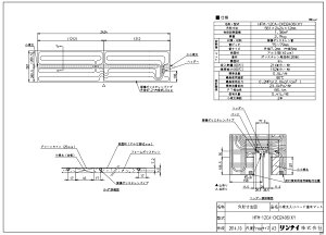 iC HFM-12CA-CKD2406(KY (25-2307) : }bg 