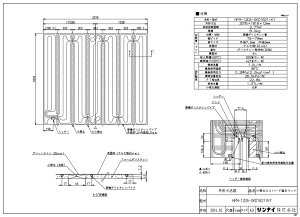 iC HFM-12DA-SKD1821(KY (25-2404) : }bg 
