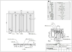 iC HFM-12DXA-KD1521(KY (25-2498) : }bg 