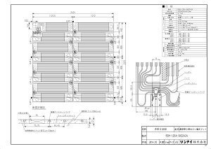 iC REM-12EA-SKD2424 (25-2535) : }bg (2379X2424X12) 