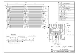 �����i�C REM-12EA-CKD3018 (25-2552) : �����������}�b�g (1733X3030X12) ��