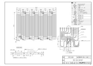 �����i�C REM-12EA-SKD1827 (25-2586) : �����������}�b�g (2682X1818X12) ��
