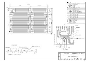 iC REM-12EA-CKD2718 (25-2594) : }bg (1773X2727X12) 