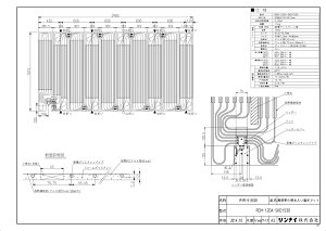 �����i�C REM-12DA-SKD1530 (25-2608) : �����������}�b�g (2985X1515X12) ��