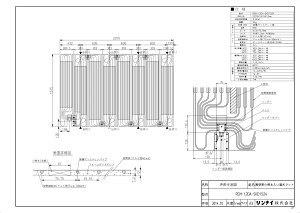 �����i�C REM-12DA-SKD1524 (25-2642) : �����������}�b�g (2379X1515X12) ��