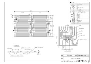 �����i�C REM-12DA-CKD2415 (25-2659) : �����������}�b�g (1470X2424X12) ��